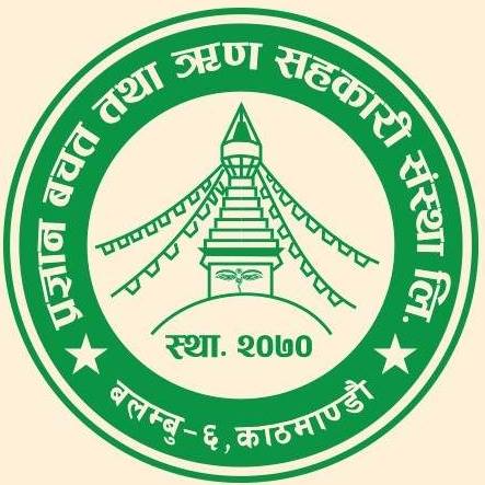 Sahakari Akhabar